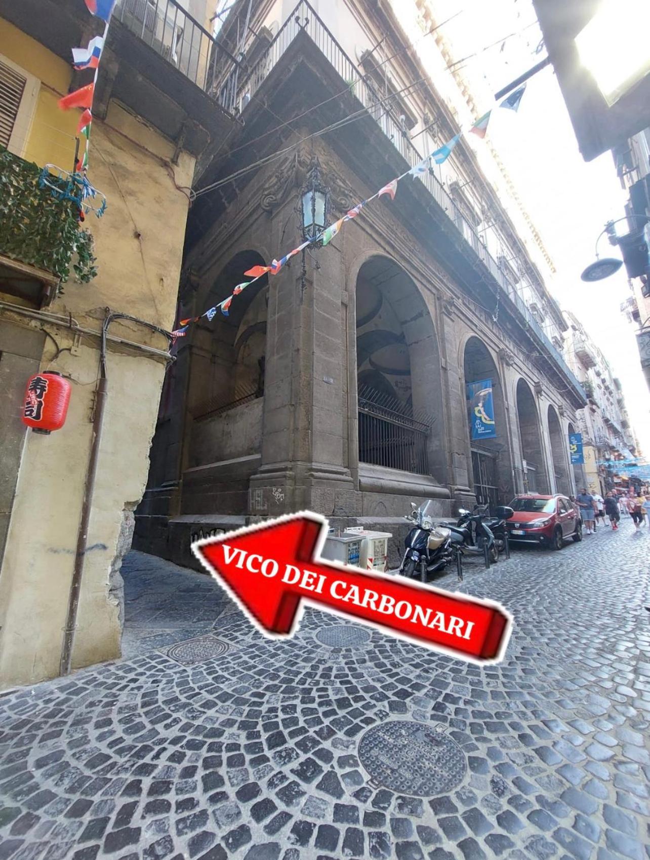 Domus Carbonari Apartamento Nápoles Exterior foto
